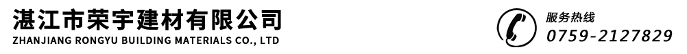 网站Logo