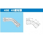 不锈钢管件9
