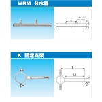 不锈钢管件11