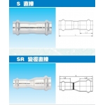 不锈钢管件1