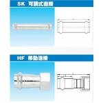 不锈钢管件3